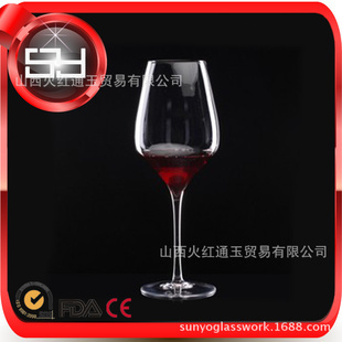 批發采購杯子-出口品質 人工吹制玻璃紅酒杯 無鉛水晶紅酒玻璃杯 可來樣加工批發采.